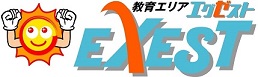 教育エリアエグゼストは明石市にある学習塾です。